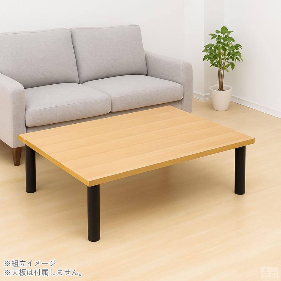 テーブル脚 4本セット 高さ30cm アイアン脚 テーブル用 アイアンレッグ