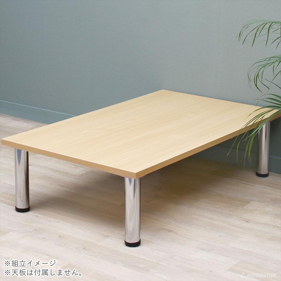 テーブル脚 4本セット 高さ30cm アイアン脚 テーブル用 アイアンレッグ