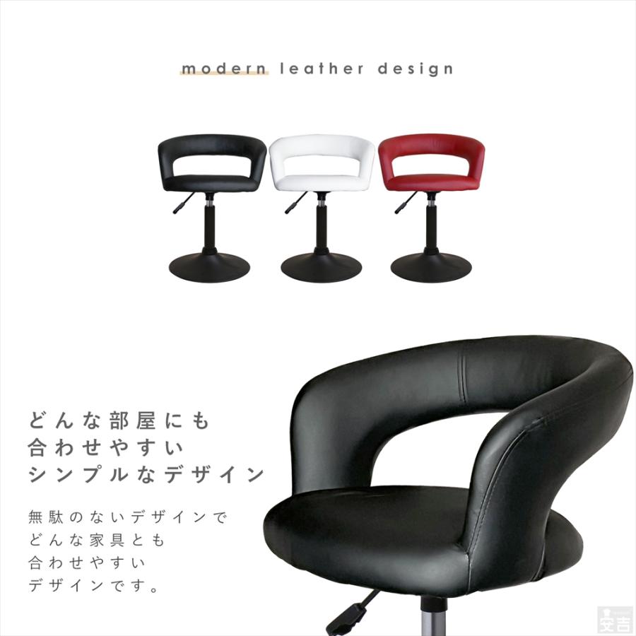 ほぼ新品　カウンターチェア 昇降タイプ　黒　油圧式　高さ調整付き サンワダイレクト本店 サンワサプライ【オフィス・PC周辺通販】