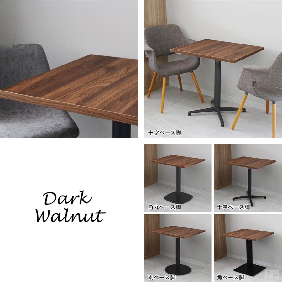 【中古品】② 木製天板 鉄脚 カフェテーブル センターテーブル アイアン 業務用 カフェテーブル 600×750×H700 テーブル 机 ダイニング 2人掛け