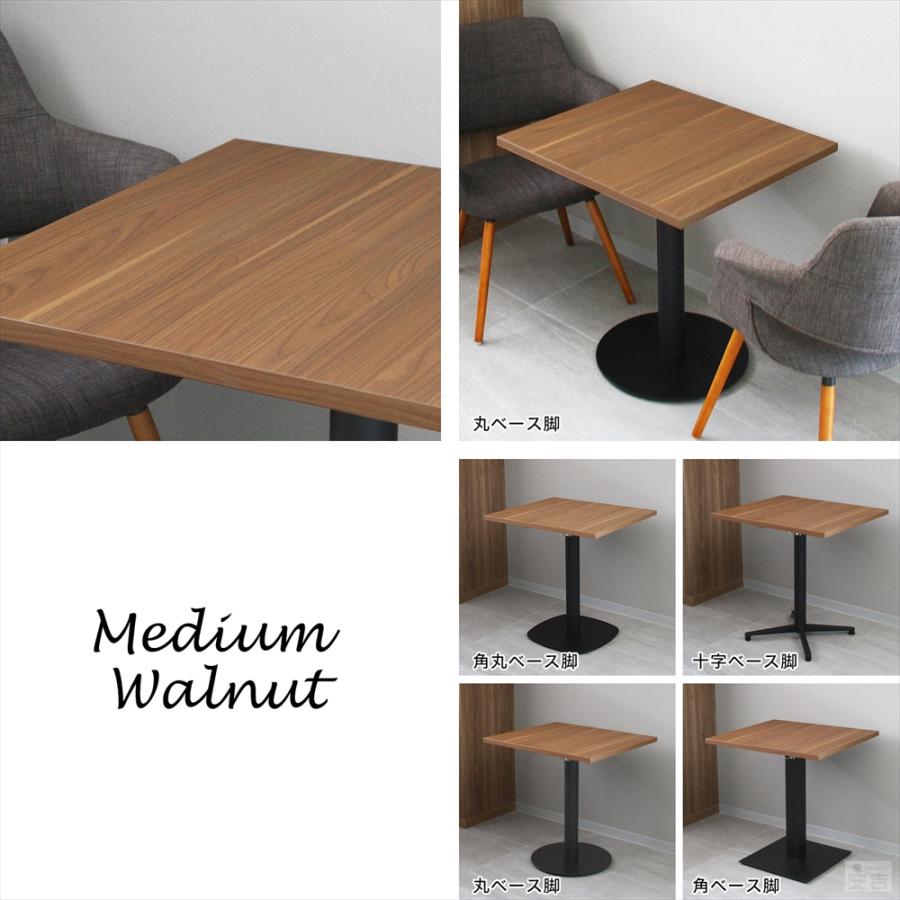 ダイニングテーブル ローテーブル テーブル 店舗用品 店舗 RW600