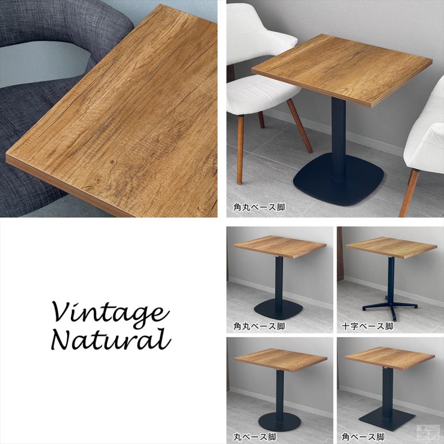 業務用 カフェテーブル 600×750×H700 テーブル 机 ダイニング 2人掛け