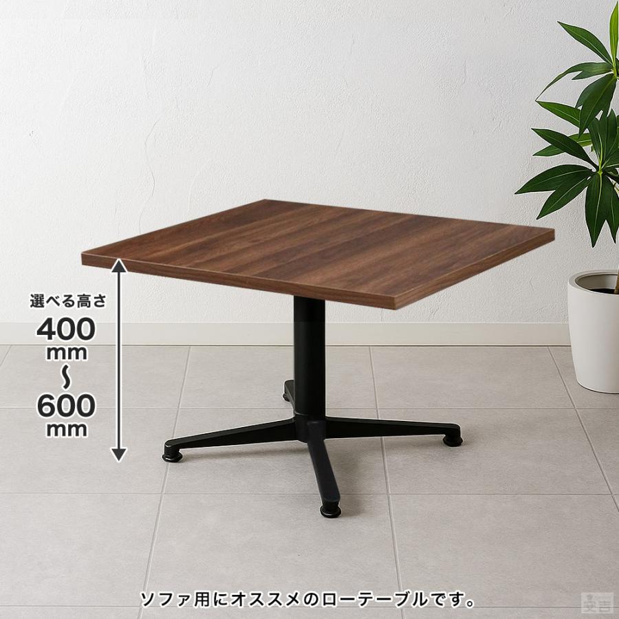 業務用 カフェテーブル 600×750 選べる高さ 600mm/550mm/500mm/450mm