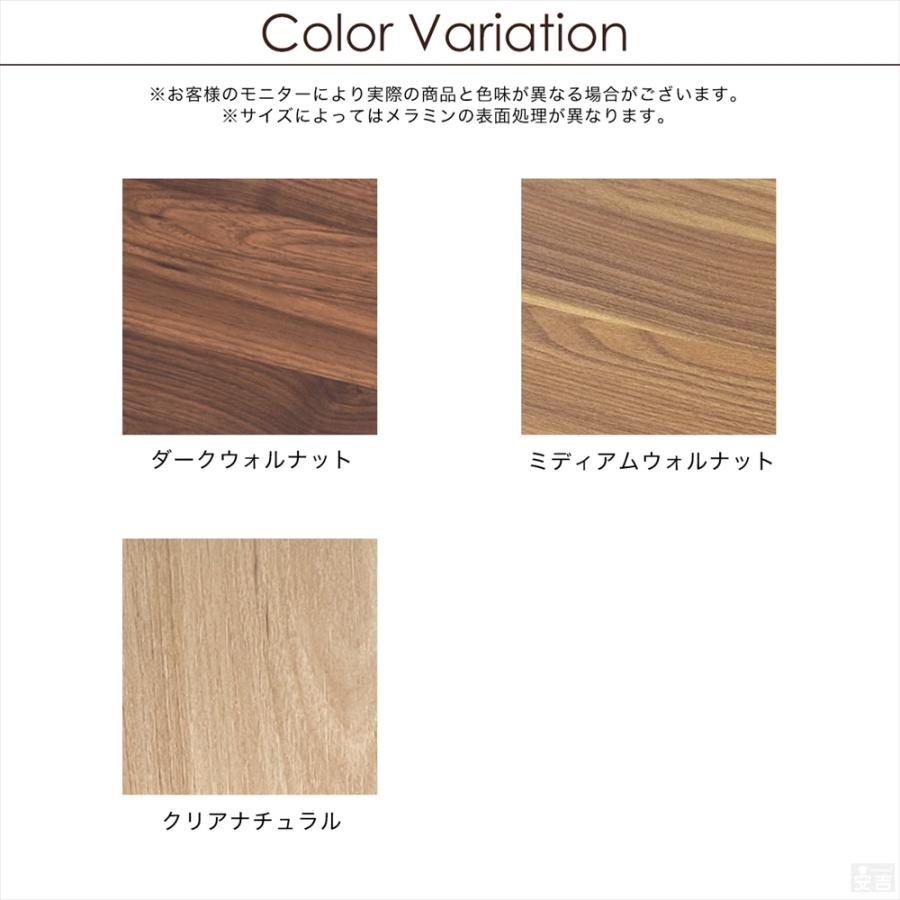 天板 600×750 テーブル 机 ダイニング 店舗 業務用 カフェテーブル 飲食店 木製 【ランク】 60 75