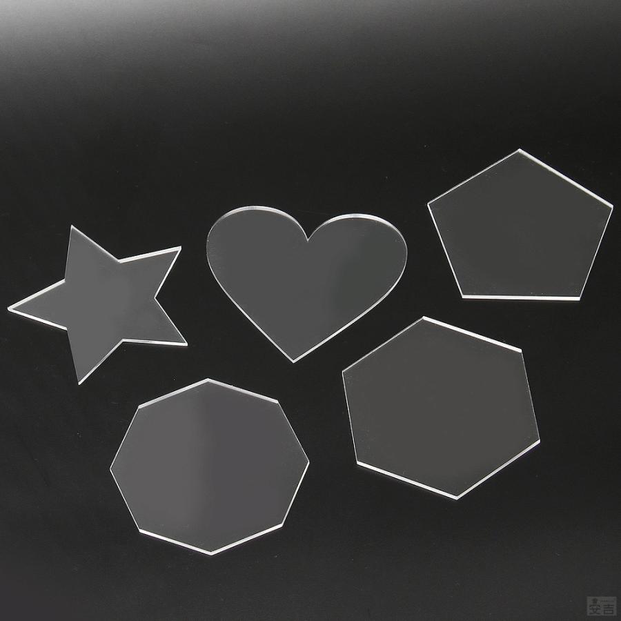 送料無料】アクリル ハート 100mm(10cm)×2.5mm【メール便】クリア 日本