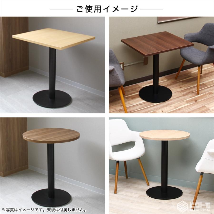 テーブル脚 アイアン 業務用 カフェテーブル用 脚一式 アイアン テーブル脚 アイアン 業務用 カフェテーブル用 脚一式 アイアン