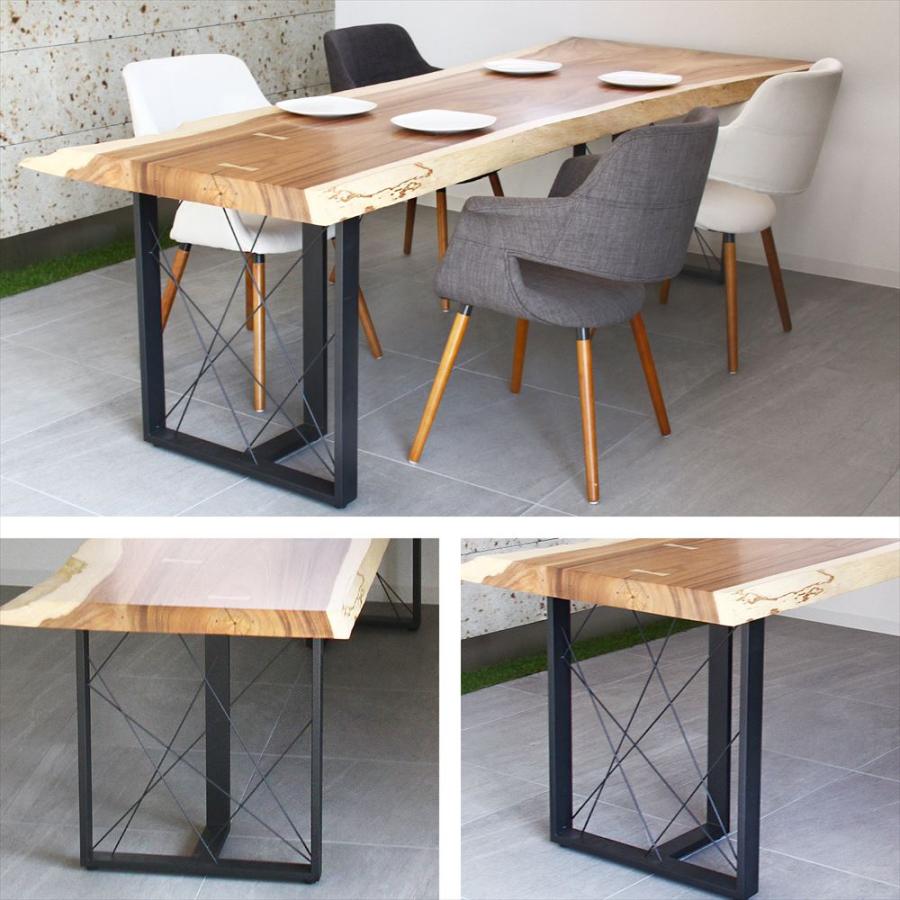 テーブル脚 アイアン脚 2脚セット 67cm T字型 メッシュ 一枚板用 鉄脚