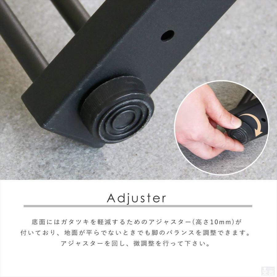 在庫処分品】テーブル脚 アイアン脚 2脚セット 67cm T字型 一枚板用 鉄