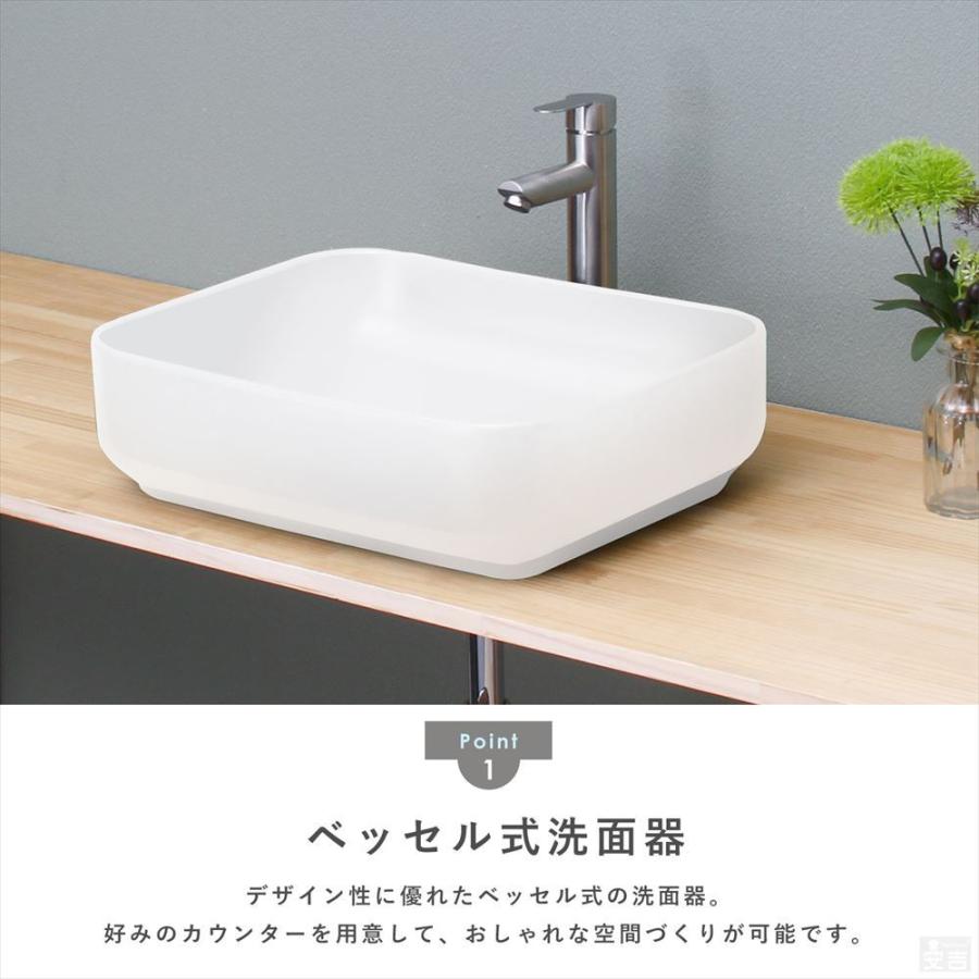 市場 送料無料 陶器 置き型 手洗器 蛇口 ベッセル型 花柄 手洗い器 混合水栓 排水栓 3点セット 洗面ボウル 洗面ボール トイレ用 洗面 青 セラミック
