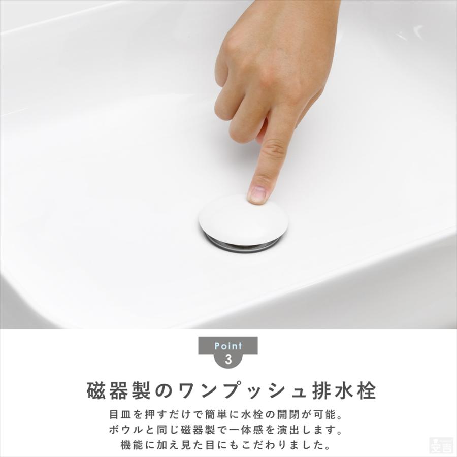 洗面ボウル 手洗器 セット 置き型 角型 51cm×40cm 洗面器 洗面ボウル 手洗器 セット 置き型 角型 51cm×40cm 洗面器