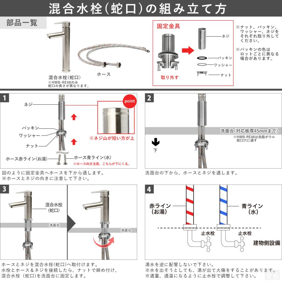 洗面ボウル 手洗器 セット 置き型 長角型 角型 48cm×37.5cm 洗面 洗面ボウル 手洗器 セット 置き型 長角型 角型 48cm×37.5cm 洗面