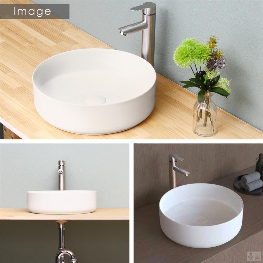 洗面ボウル 排水金具セット 丸型 40cm 手洗器 排水金具付き 洗面台