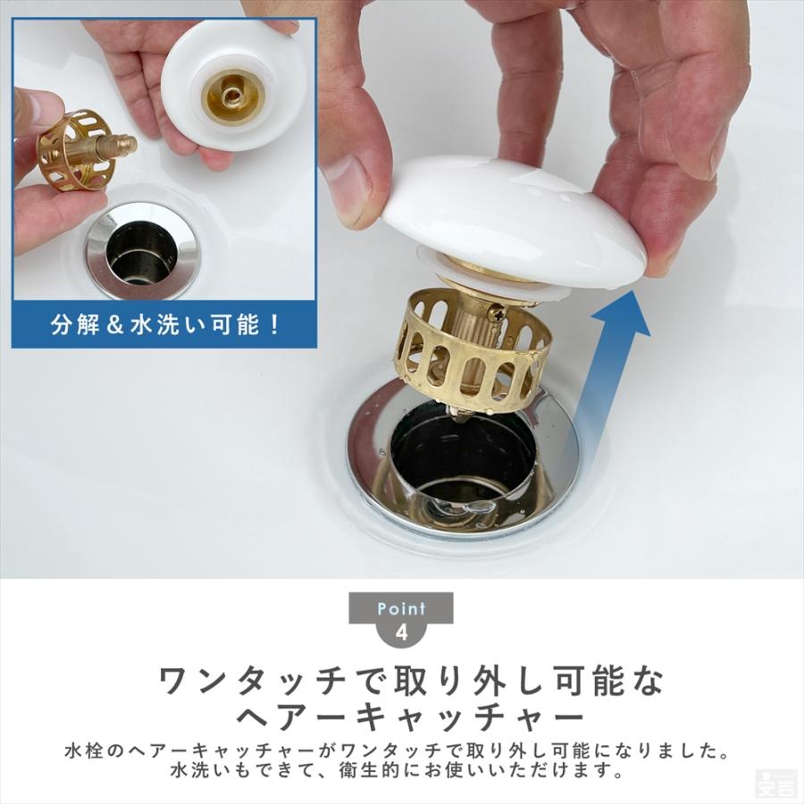 洗面ボウル 排水金具セット 楕円型 41cm 手洗器 排水金具付き 洗面台