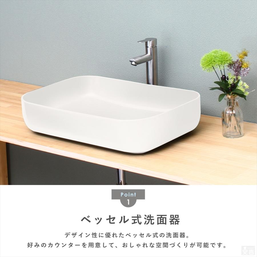 洗面台 ほぼ新品✨️排水金具セット 値下げ交渉○ (水栓金具はありません。) 洗面ボウル マットｰ09 B179 水栓・排水トラップ・排水金具4点セット