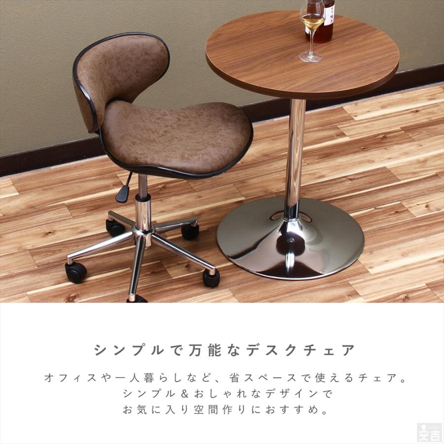 デスクチェア WY-413C キャスター付き 椅子 スツール ミーティング