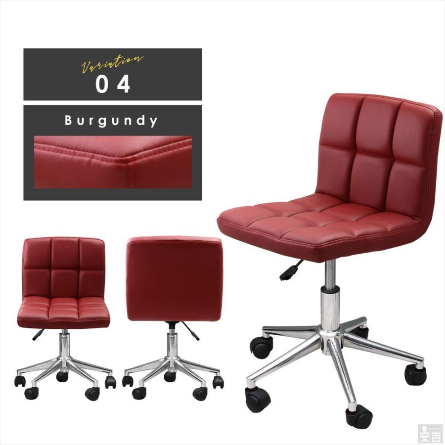 デスクチェア WY-451C キャスター付き 椅子 スツール ミーティング