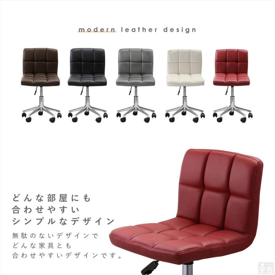 デスクチェア WY-451C キャスター付き 椅子 スツール ミーティング