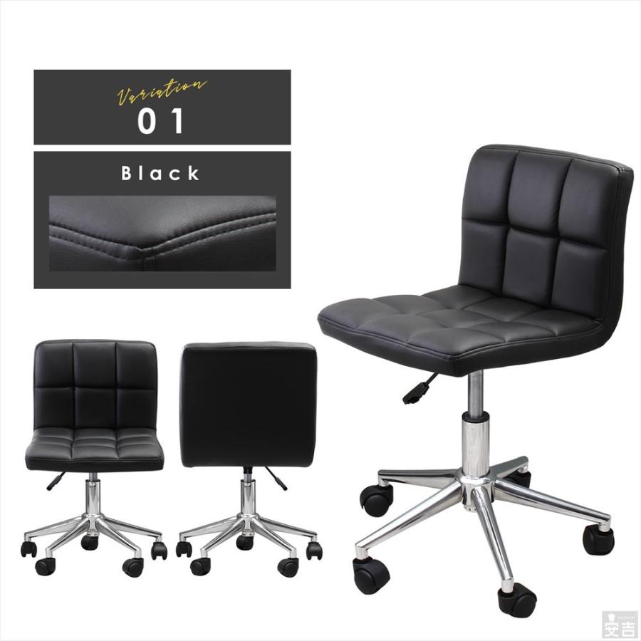 デスクチェア WY-451C キャスター付き 椅子 スツール ミーティング