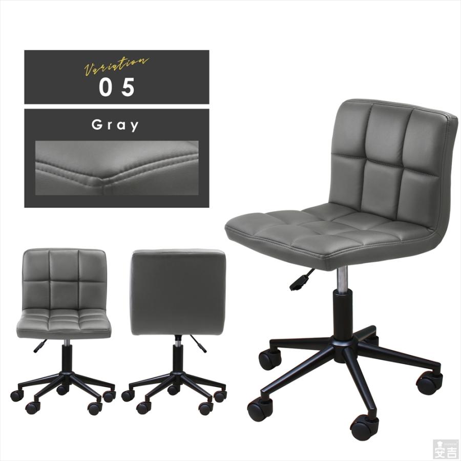 デスクチェア WY-451C 黒脚 キャスター付き 椅子 スツール