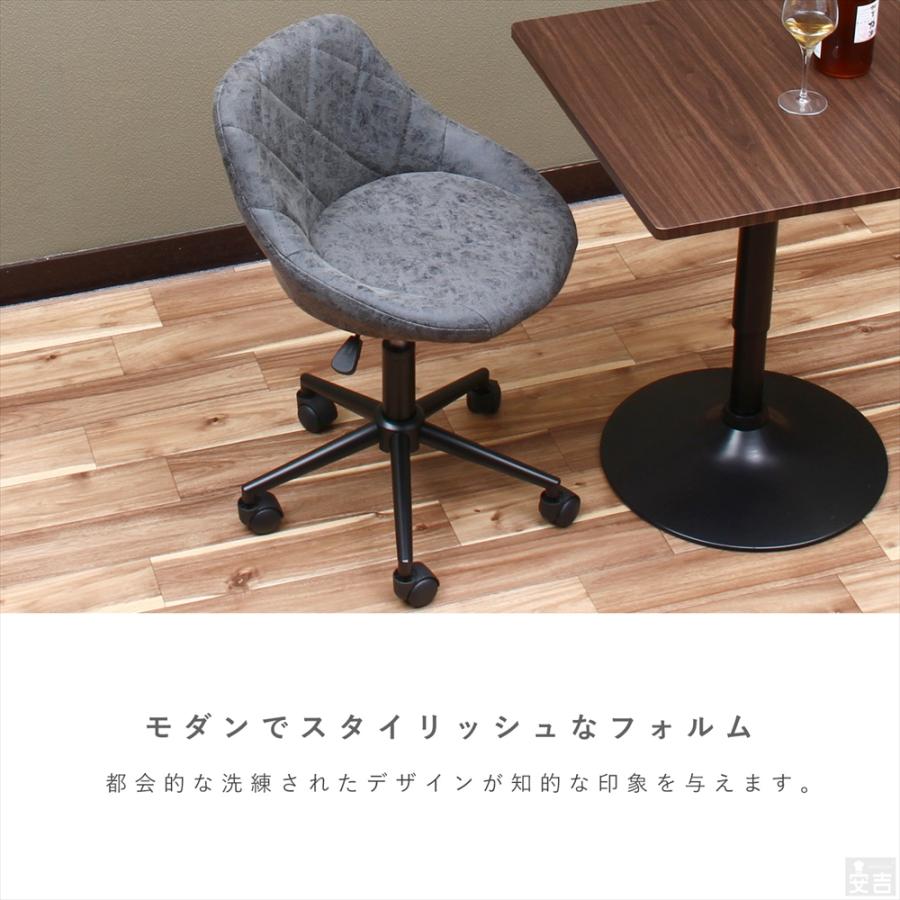 デスクチェア WY-523C 黒脚 キャスター付き 椅子 スツール