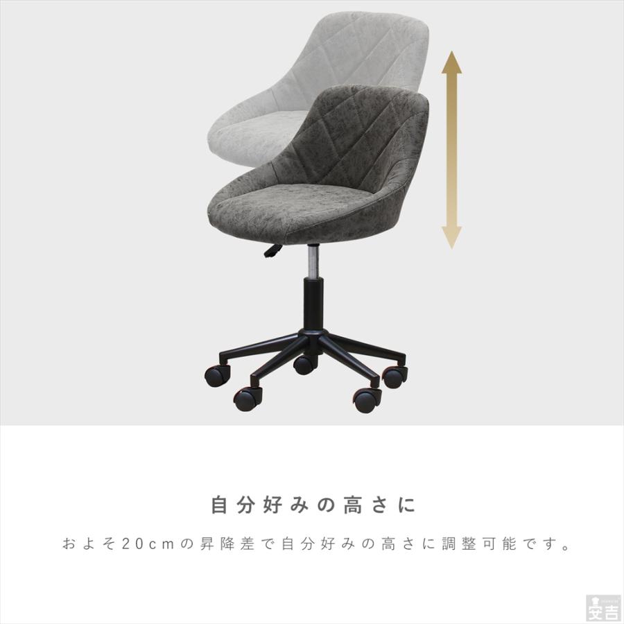 デスクチェア WY-523C 黒脚 キャスター付き 椅子 スツール