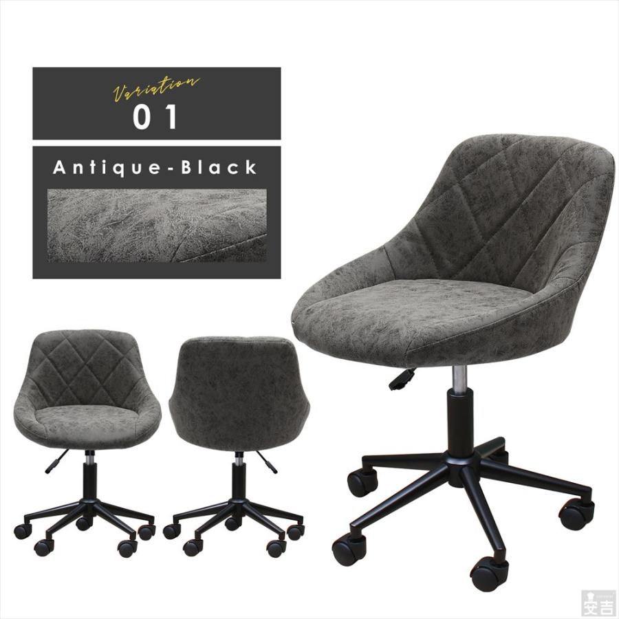 デスクチェア WY-523C 黒脚 キャスター付き 椅子 スツール