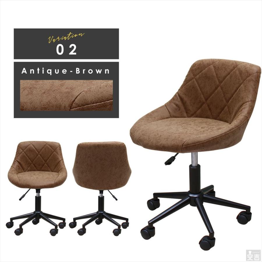 デスクチェア WY-523C 黒脚 キャスター付き 椅子 スツール