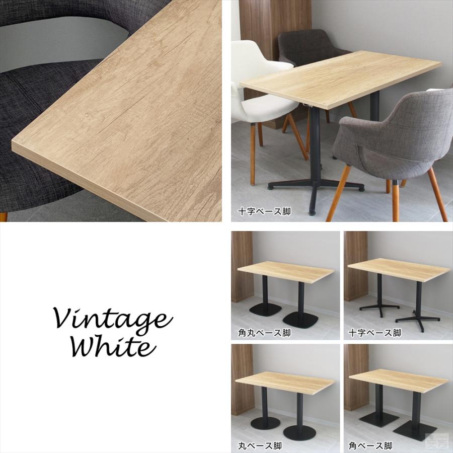 Many テーブル用品 楽天市場】業務用 レストランテーブル 600×600×H700【テーブル】【机