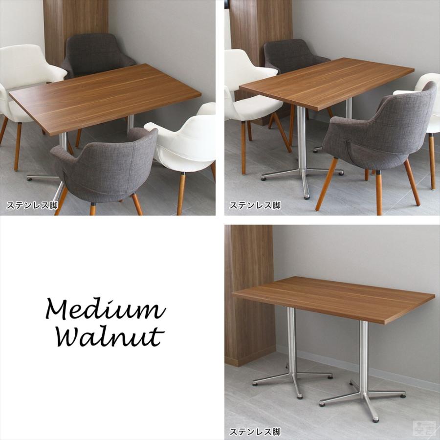 業務用 カフェテーブル ステンレス脚 1200×750×H700 テーブル 机