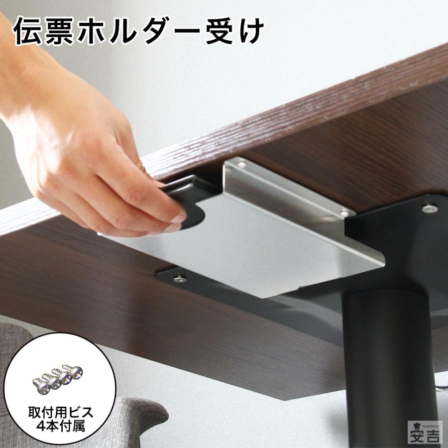 メール便】伝票ホルダー受け ステンレス製 送料無料 お会計伝票 伝票