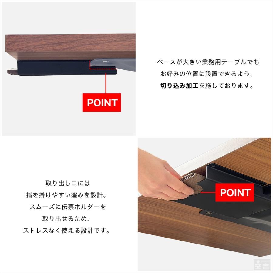 メール便】伝票ホルダー受け ステンレス製 送料無料 お会計伝票 伝票