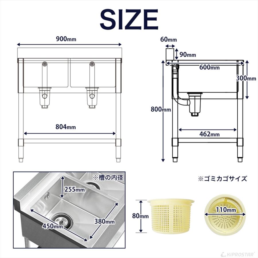 未使用 電気調理器 2槽式 600W ステンレス製トレイ付き 未使用 電気