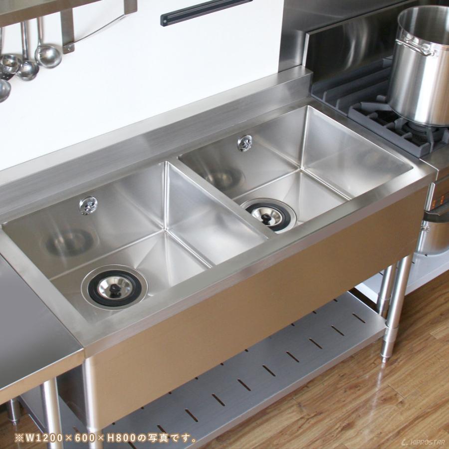 業務用 シンク 2槽 ステンレス 流し台 1200×600 1200-600 (業務