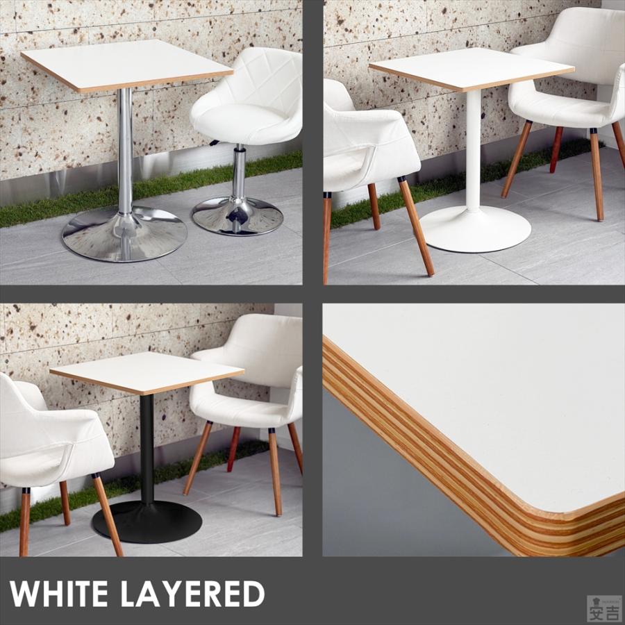 カフェテーブル 角型 CT-F60S テーブル 幅60cm ダイニングテーブル 机