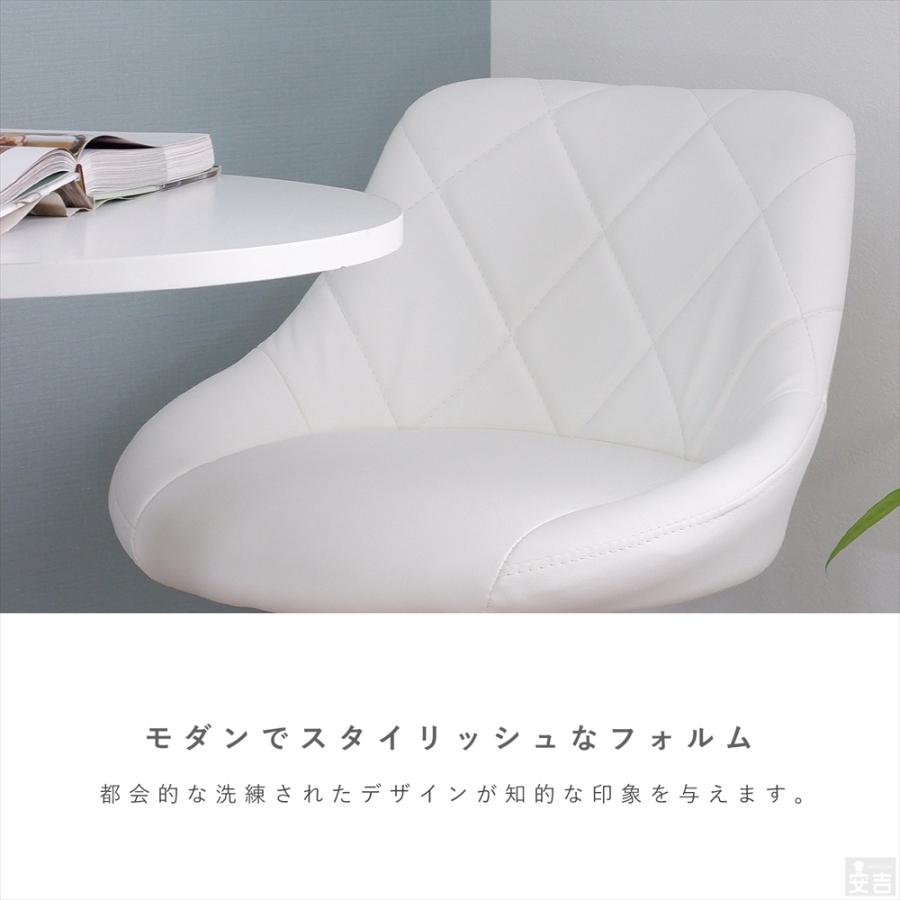 ⭐︎最終値下げ！⭐︎カウンターチェア⭐︎ハイチェア⭐︎白⭐︎合皮⭐︎シンプル 楽天市場】＼ すぐ使える10%OFFクーポン☆ ／ カウンターチェア