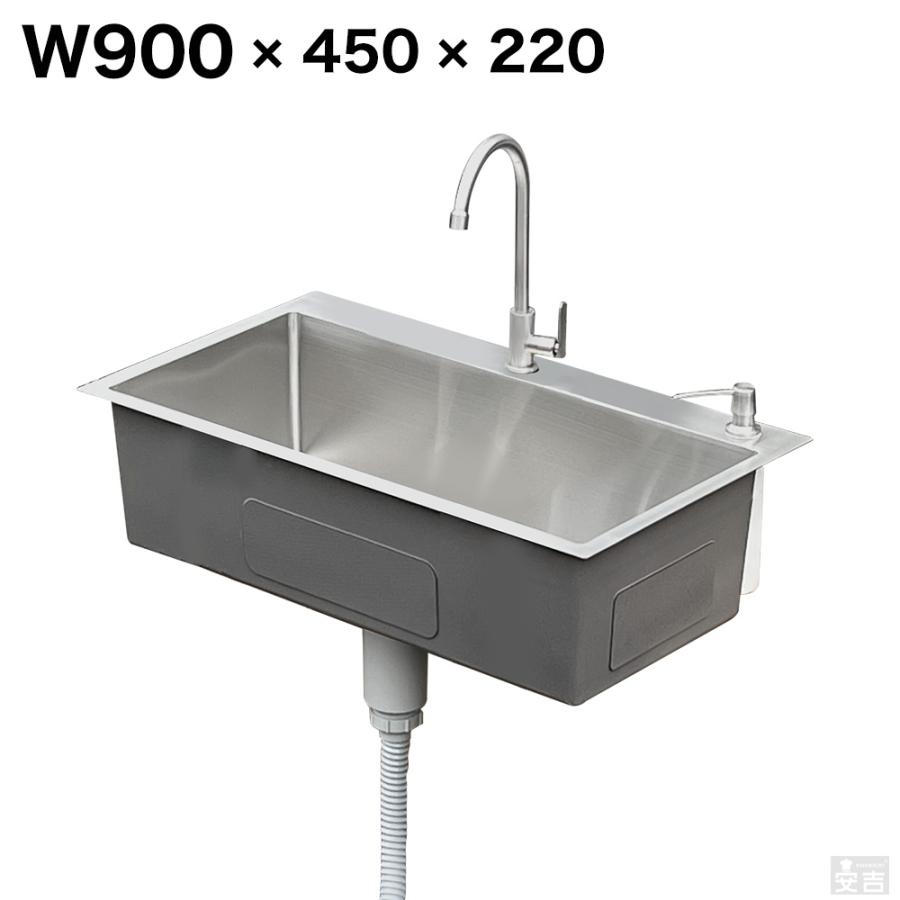 ステンレス 埋込式 シンク 1槽式 900×450 SSB1-9045 日本製排水 ステンレス 埋込式 シンク 1槽式 900×450 SSB1-9045 日本製排水