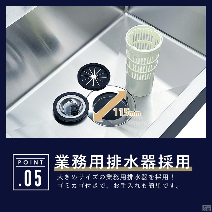 ステンレス 埋込式 シンク 1槽式 900×450 SSB1-9045 日本製排水 ステンレス 埋込式 シンク 1槽式 900×450 SSB1-9045 日本製排水
