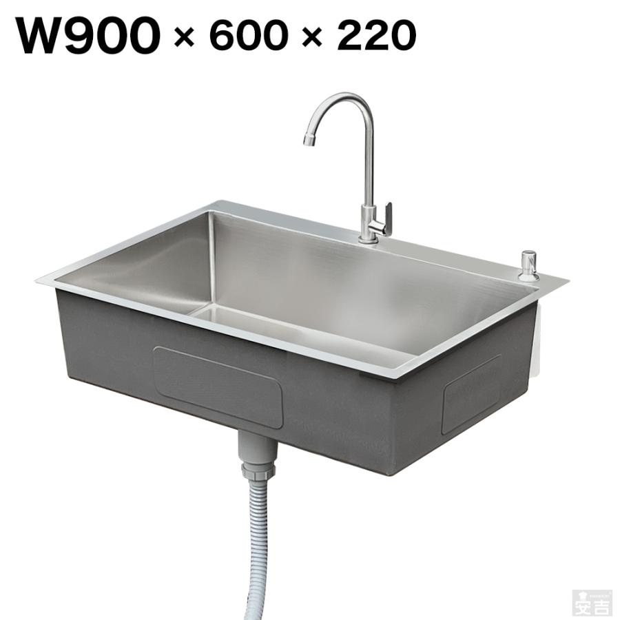 ステンレス 埋込式 シンク 1槽式 900×600 SSB1-9060 日本製排水 ステンレス 埋込式 シンク 1槽式 900×600 SSB1-9060 日本製排水
