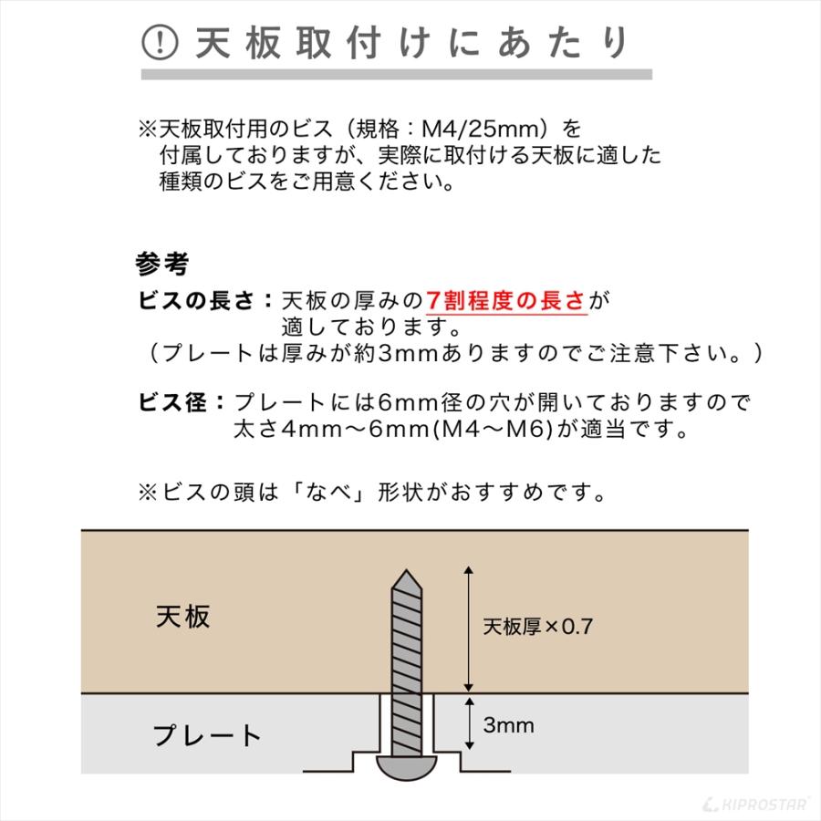 テーブル脚 4本セット 高さ85cm アイアン脚 セット テーブル用