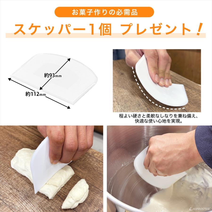 ミキサー 7L 業務用 PRO-DMX7 スタンドミキサー 容量7L 小型ミキサー