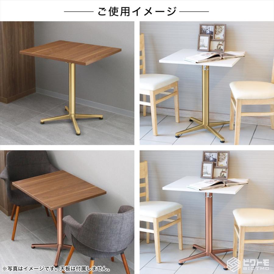 テーブル脚 アイアン 業務用 レストランテーブル用 脚一式 テーブル脚 アイアン 業務用 レストランテーブル用 脚一式