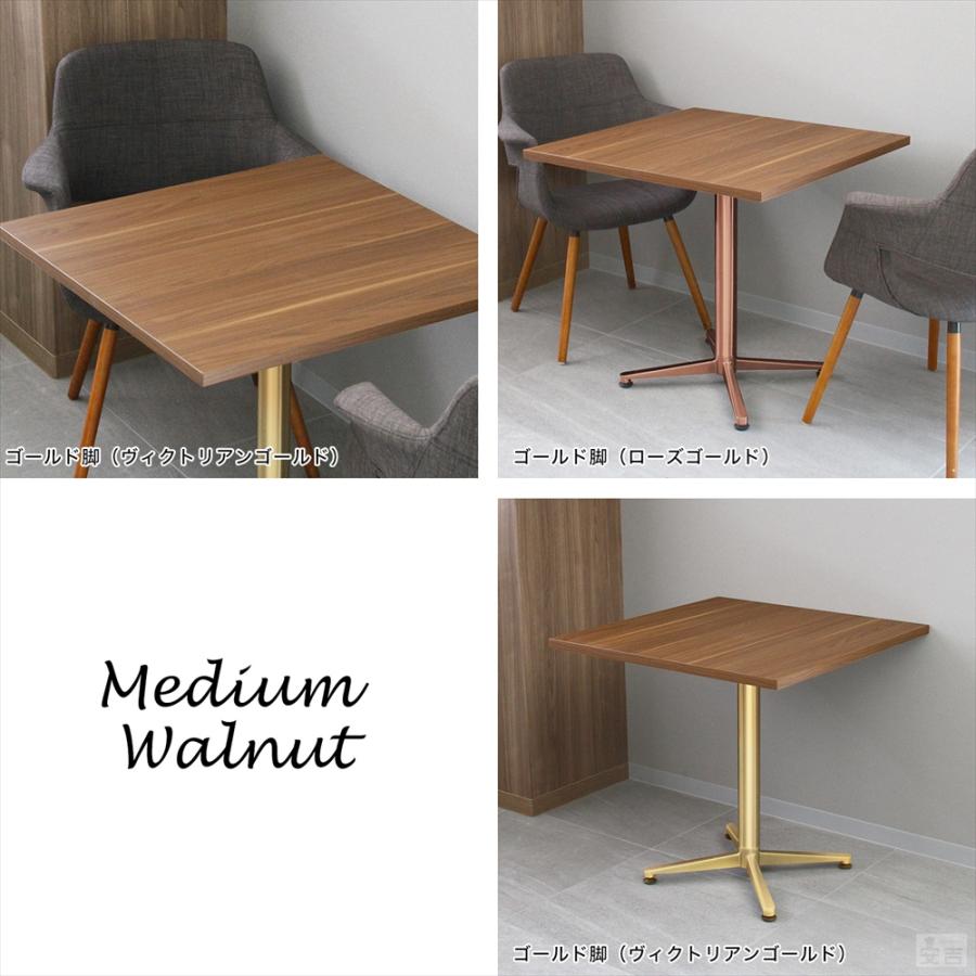 業務用 カフェテーブル ゴールド脚 750×750×H700 テーブル 机