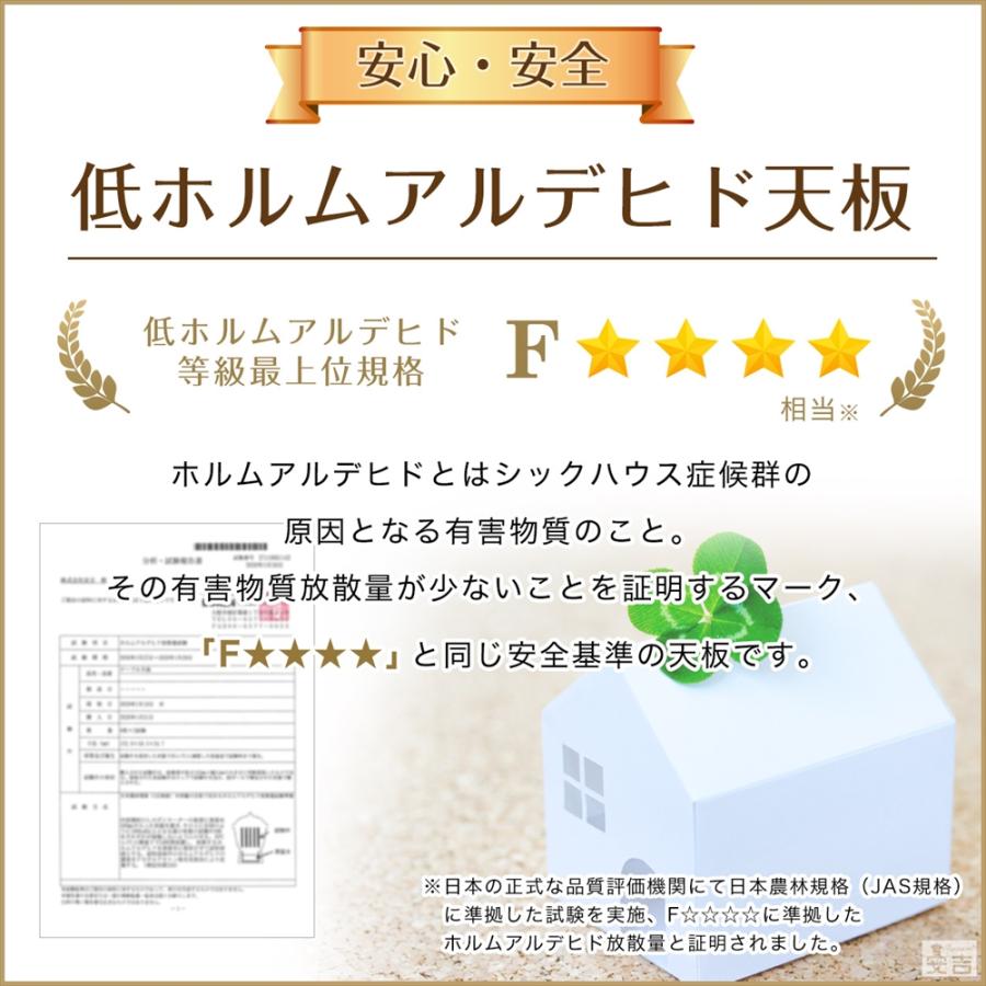 業務用 カフェテーブル ゴールド脚 1200×750×H700 テーブル 机 ダイニング 4人掛け 店舗 家具 木製 ダイニングテーブル レストランテーブル 店舗用 飲食店