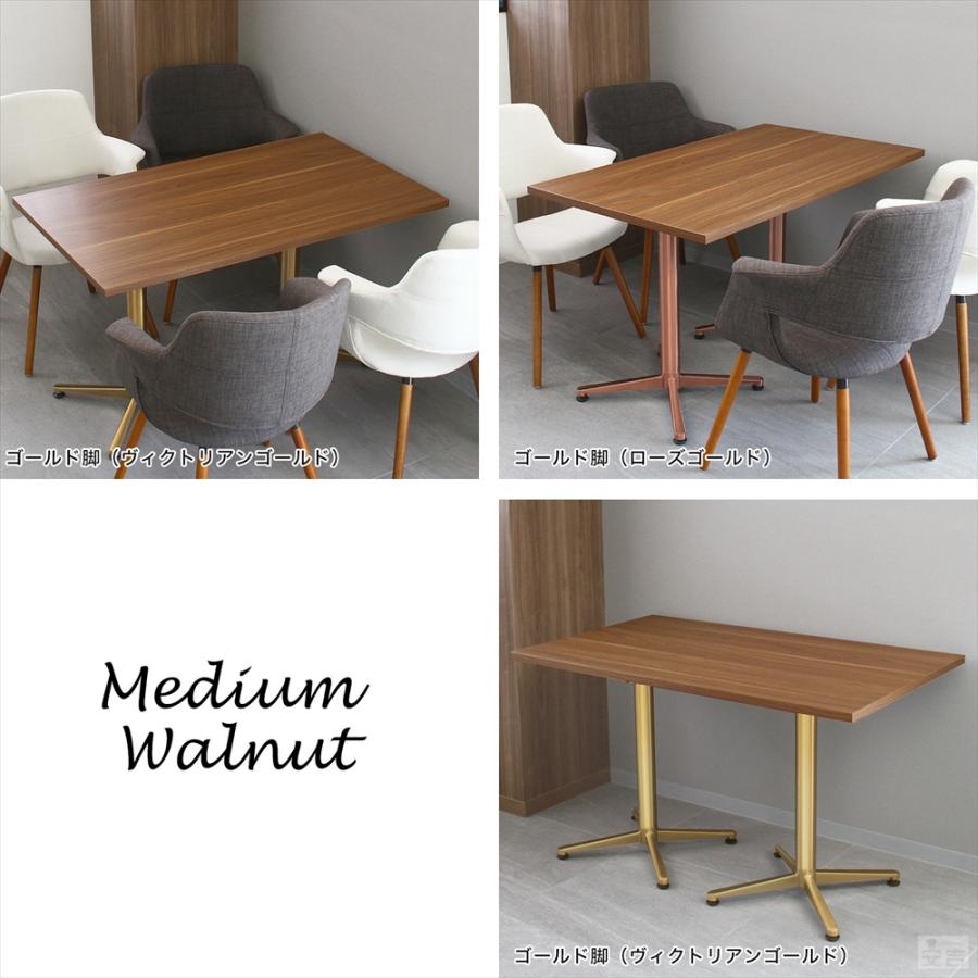 業務用 カフェテーブル ゴールド脚 1200×750×H700 テーブル 机 ダイニング 4人掛け 店舗 家具 木製 ダイニングテーブル レストランテーブル 店舗用 飲食店