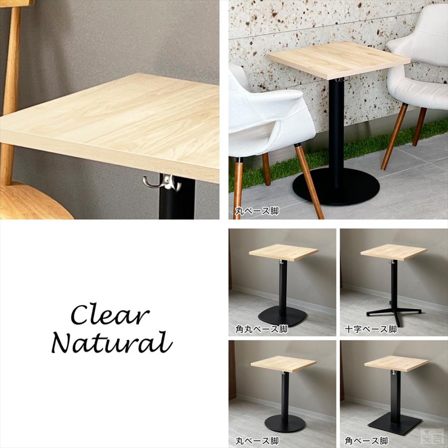 業務用 カフェテーブル 500×500×H700 テーブル 机 ダイニング 2人掛け