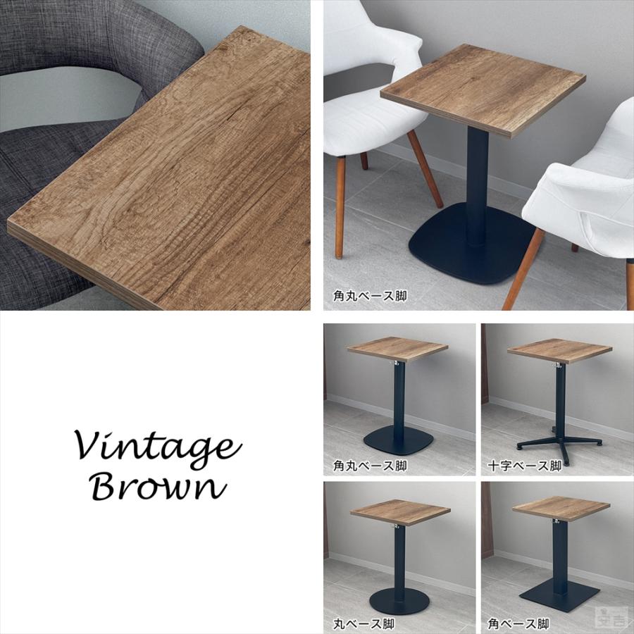 業務用 カフェテーブル 500×500×H700 テーブル 机 ダイニング 2人掛け