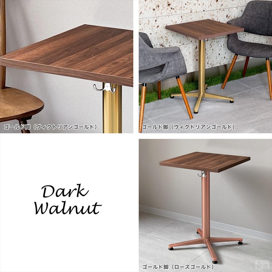 業務用 カフェテーブル ゴールド脚 500×500×H700 テーブル 机