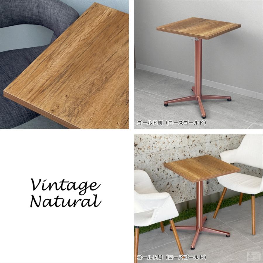 業務用 カフェテーブル ゴールド脚 500×500×H700 テーブル 机