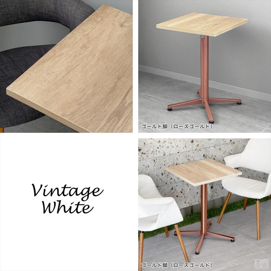 業務用 カフェテーブル ゴールド脚 500×500×H700 テーブル 机