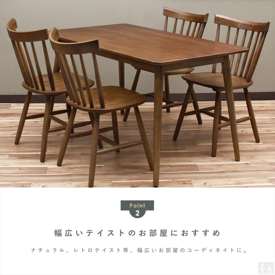 カフェテーブル CT-130 ダイニングテーブル 4人掛け 6人掛け ナチュラル ブラウン 木製 食卓テーブル 天然木 机 テーブル 4人用 木製テーブル｜yasukichi｜04